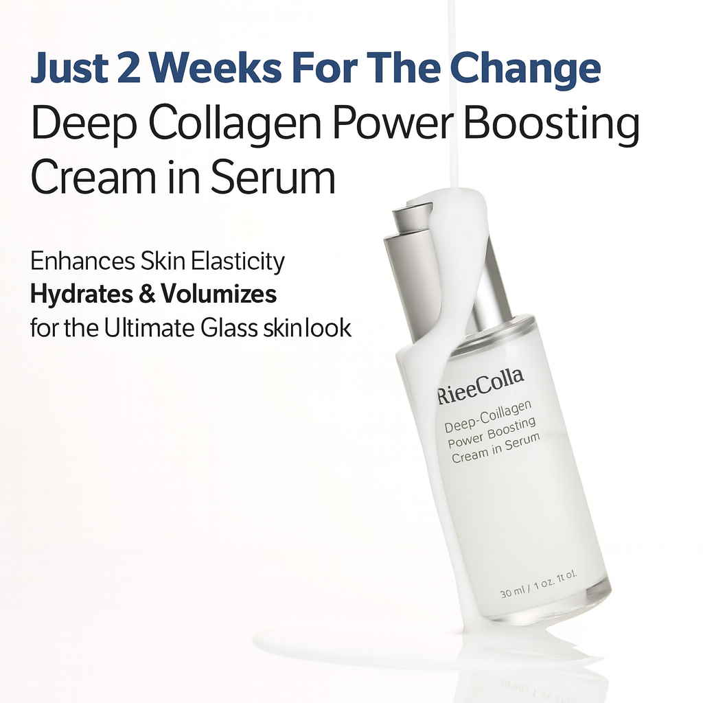RiceColla Deep Collagen Serum