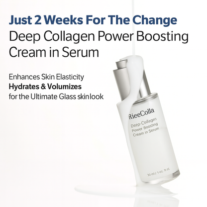 RiceColla Deep Collagen Serum